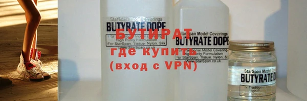 apvp Богородицк