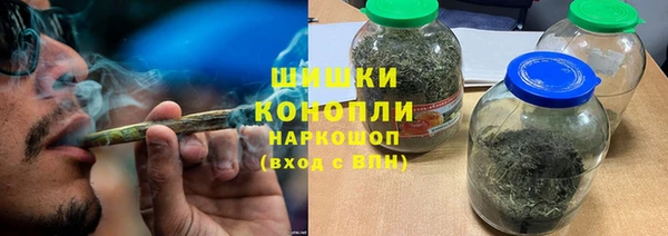 соль курить ск Богданович